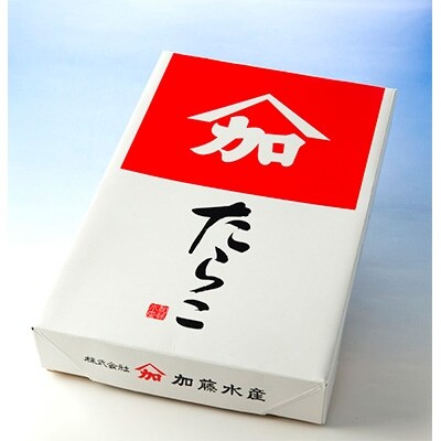【訳あり・業務用】塩たらこ切大大　2kg【北海道留萌市】