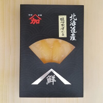 【2022年6月上旬発送】【北海道産】味付数の子　300g