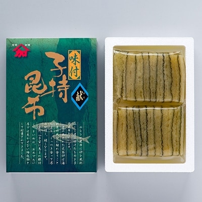 子持昆布 献 400g【北海道留萌市】