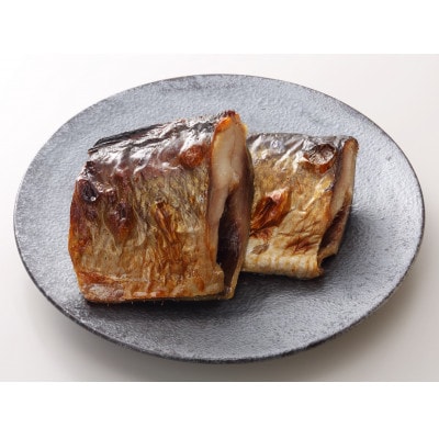 本漬け蔵出しぬかにしん 6尾入