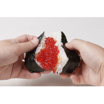 訳あり 加藤水産の紅鮭塩筋子　250g