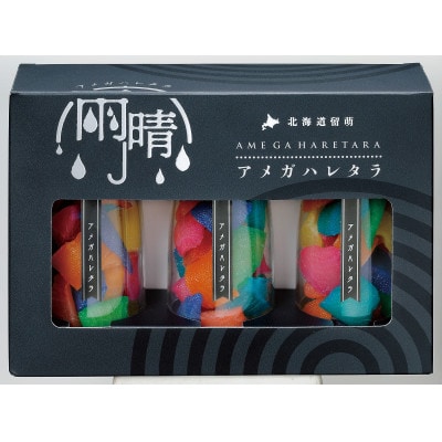 味付数の子　アメガハレタラ　270g(90g×3入)
