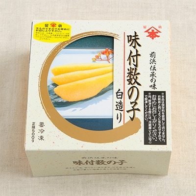 味付数の子　白造り500g