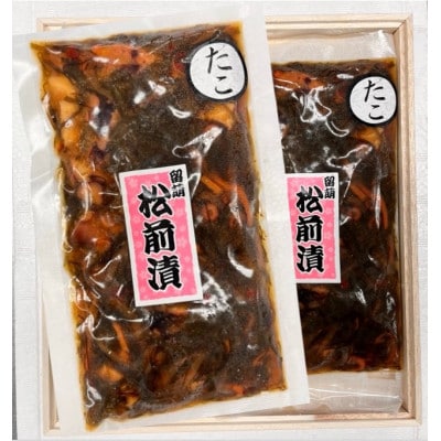 北海道良水 たこ松前漬 180g×2袋