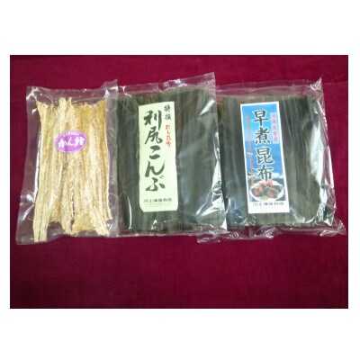 北海道産昆布2種(りしり昆布・早煮昆布)と、かん鱈セット