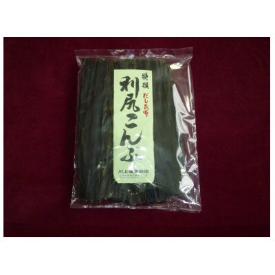 北海道産昆布2種(りしり昆布・早煮昆布)と、かん鱈セット