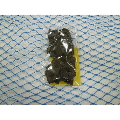【さとふる限定】利尻だし昆布と根昆布を合わせて280gのセット
