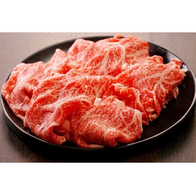 あずま牛上しゃぶしゃぶ用