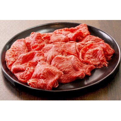 あずま牛特上しゃぶしゃぶ用