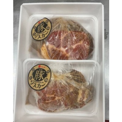 チューオー特製 豚ジスカン　600g×2パック