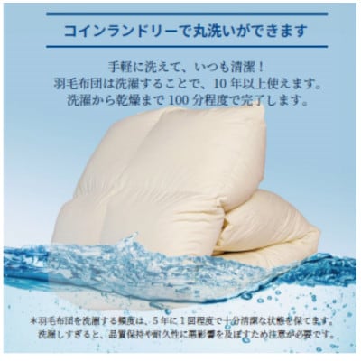 シュラフ(寝袋)×ダウンケット×ボルスタークッション】3WAY寝袋 ダウン85% 0.5kg使用