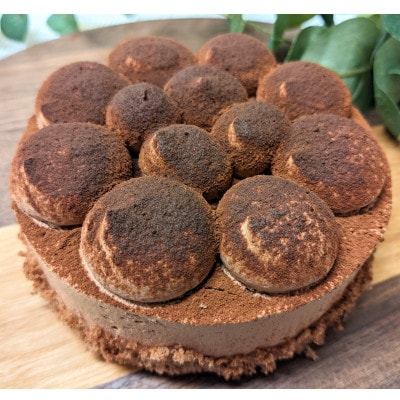 【訳あり】4号 ケーキ 3種類 セット いちごムース マロンムース ショコラショート(広川町)