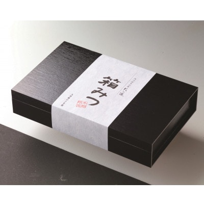 【先行予約2025年12月より発送】箱みつ　400g(広川町)