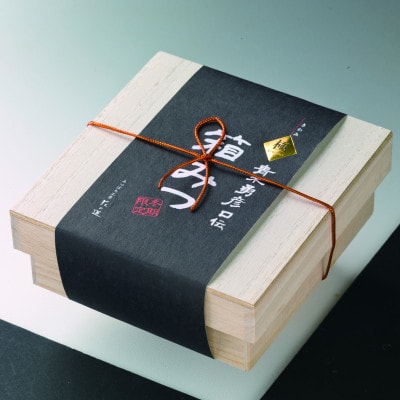 【先行予約2025年12月より発送】国産　極箱みつ　800g(400g×2個)(広川町)