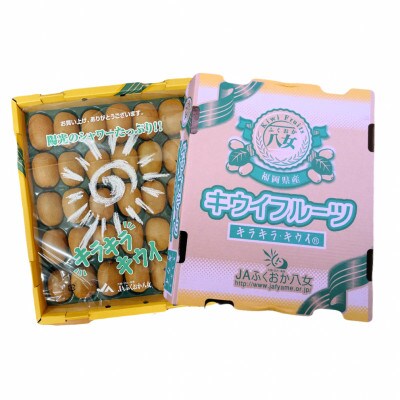【2025年1月より順次発送】博多甘熟娘(うれっこ)30玉(Lサイズ)(広川町)