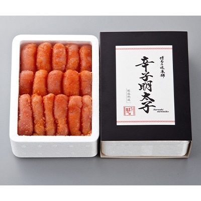 博多の味本舗　辛子明太子　500g【無着色】(広川町)