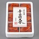 博多の味本舗 辛子明太子 切れ子4kg(6仕切付)(広川町)