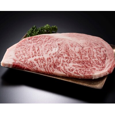 博多和牛【A4～A5】ヒレステーキ150g×1枚&サーロインステーキ250g×1枚(広川町)