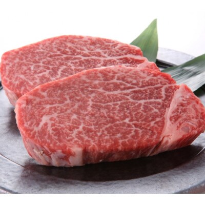 博多和牛【A4～A5】ステーキ3種(ヒレ150g、ミスジ100g、モモ100g)各2枚(広川町)