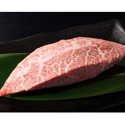 博多和牛【A4～A5】ステーキ3種(ヒレ150g、ミスジ100g、モモ100g)各2枚(広川町)
