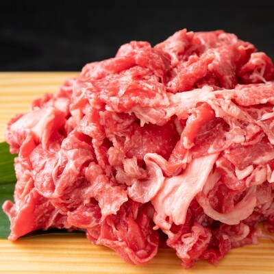 【毎月定期便】博多和牛A4ランク以上切り落とし 訳あり!1.5kg(500g×3P)(広川町)全3回