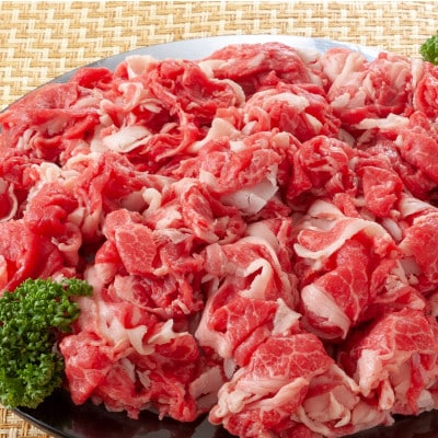 【毎月定期便】博多和牛A4ランク以上切り落とし 訳あり!1.6kg(400g×4個)(広川町)全3回