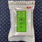 福岡有明のり　焼き海苔　2切25枚入×4袋【合計100枚】(広川町)
