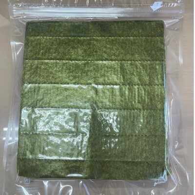 【全形40枚(20枚×2袋)】福岡有明のり【竹】わけあり 焼き海苔(広川町)