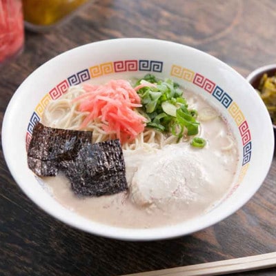 丸星ラーメン久留米 6食セット(3食セット×2箱)【豚骨ラーメン】(広川町)