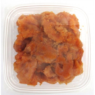 辛子明太子無着色(切子)【訳あり!】(380g)(広川町)