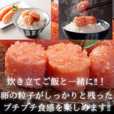 【毎月定期便】訳あり!無着色辛子明太子(切子)(1kg[500g×2個])(広川町)全6回