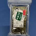 わけあり味付海苔(福岡有明のり)20gと八女茶煎茶セット100g(広川町)