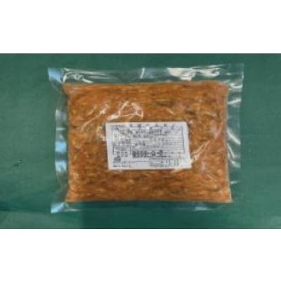 博多の新名物　さばめんたい　500g(広川町)