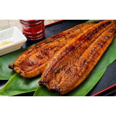 国産鰻蒲焼 特上品(200g×2尾)