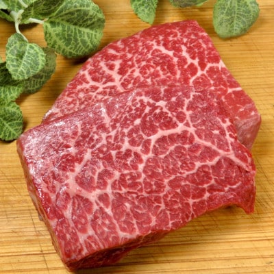 【セット】博多和牛A5ランク 赤身希少部位ステーキギフトセット約200g×2枚(広川町)