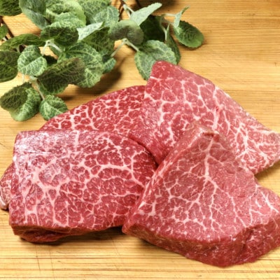 【セット】博多和牛A5ランク 赤身希少部位ステーキギフトセット約200g×4枚(広川町)