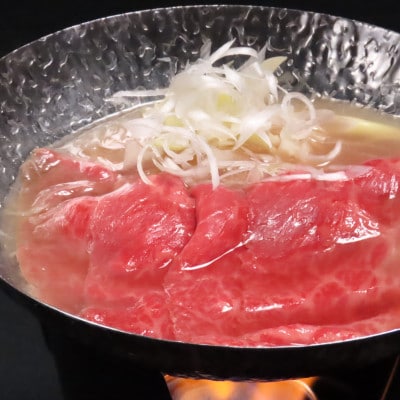【毎月定期便】博多和牛A5 赤身しゃぶしゃぶギフトセット約500g/あごだし濃縮付(広川町)全12回
