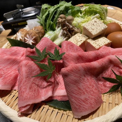 【毎月定期便】博多和牛A5ランク サーロインすき焼きギフトセット約500g/割下付 (広川町)全3回