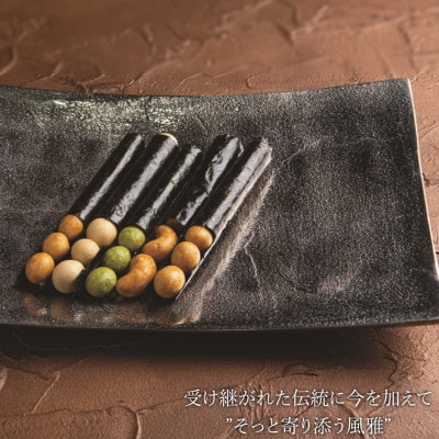 風雅巻き 5種 42本 詰合せ セット【FC-14】