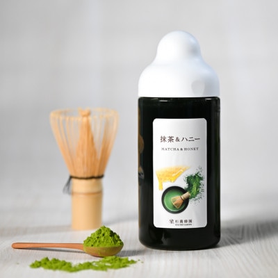 【ゆず蜜】【抹茶&ハニー】果汁入りはちみつ 各500g 2種食べ比べ