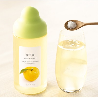【ゆず蜜】【ハスカップ&ハニー】果汁入りはちみつ 各500g 2種食べ比べ
