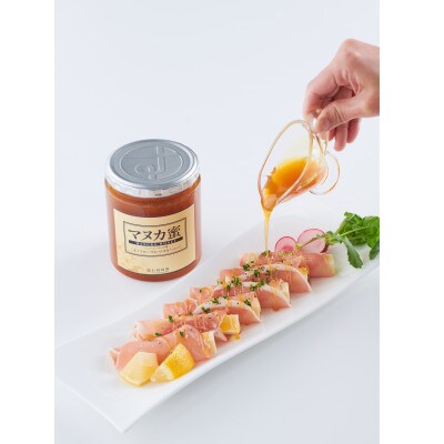 【毎月定期便】ニュージーランド産 マヌカ蜜 500g全12回