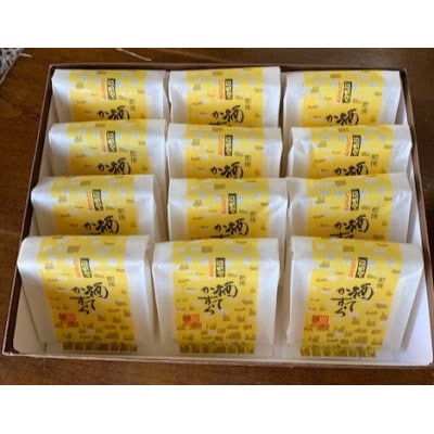 天明堂 肥後銘菓 酒かすてら 12個入