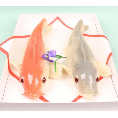上生菓子 出世鯉 (2匹)【中(全長約24cm)】