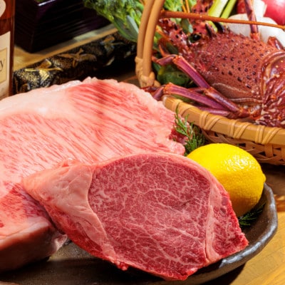 ONE STATION HOTEL  鉄板懐石 『りんどう』ICHOUコース 御食事券 1名様分