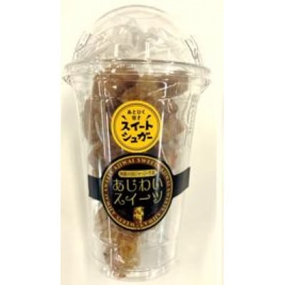 大人気!KUMAMOTO　プチシューラスク+プチパイ4種詰合せ　計4個(熊本市)