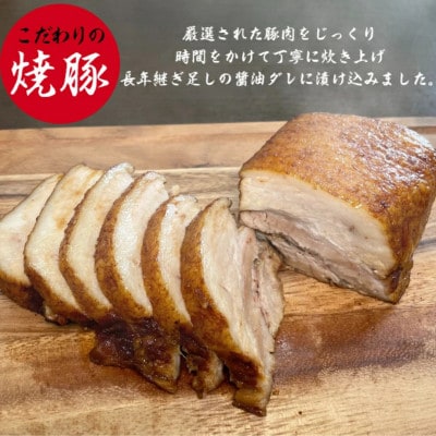 煮干しラーメン(5人前)醤油ラーメン【にぼしらーめんにぼらや】