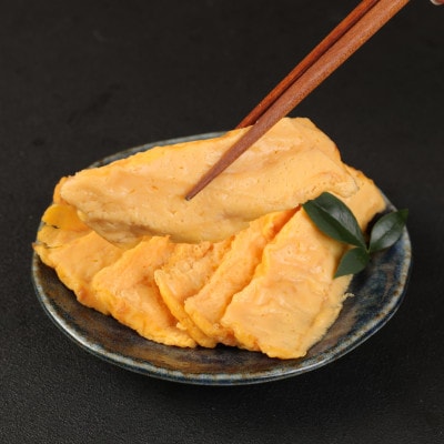 【規格外品】熊本 玉子焼きの端っこ 計7.5kg(500g×15P)【サカモト】