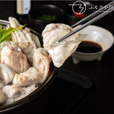 とらふぐ宅配セット 焼きひれ 特製ポン酢 もみじおろし付き【ふぐ乃小川】