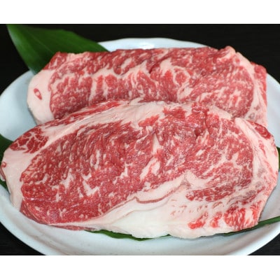 GI認証 くまもとあか牛 ロースステーキ約500g(熊本市)
